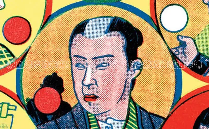 摩鑫lite官网