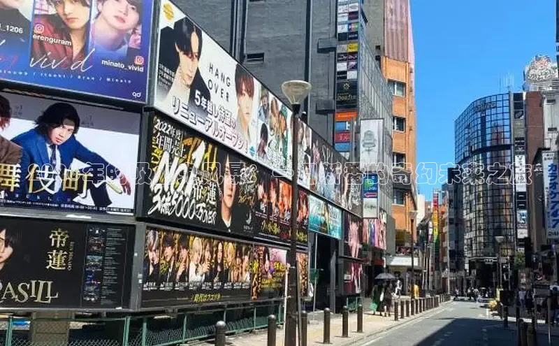摩鑫lite