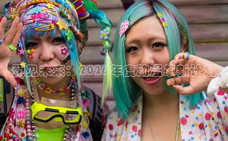 摩鑫lite平台