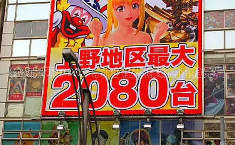 摩鑫lite官网